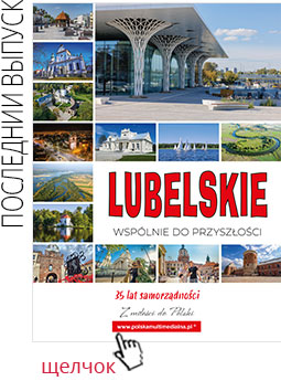 последнее издание